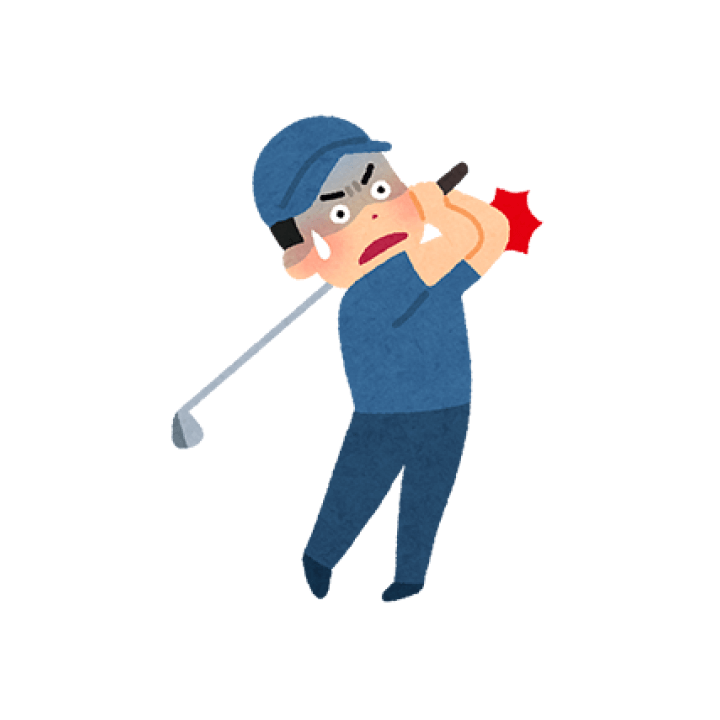 ケガによる通院補償