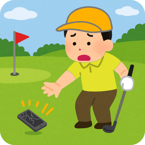 落として画面が割れてしまった