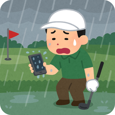 雨に濡れて故障してしまった