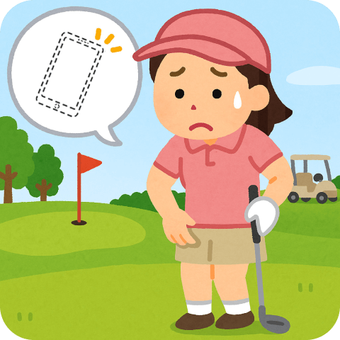 盗難にあってしまった