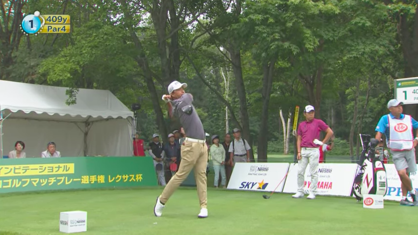 インターネット中継 ネスレインビテーショナル 日本プロゴルフマッチプレー選手権 レクサス杯 Golf Network Plus