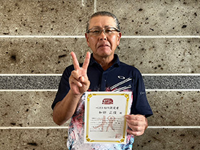 プレイヤー