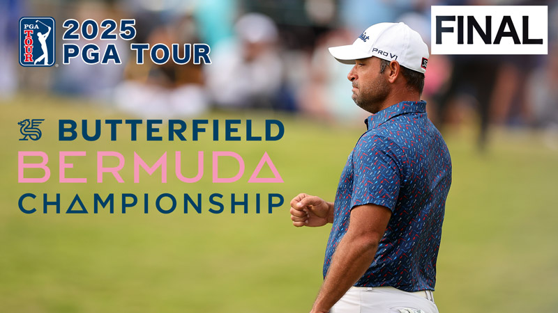 バターフィールド バミューダチャンピオンシップ 最終日