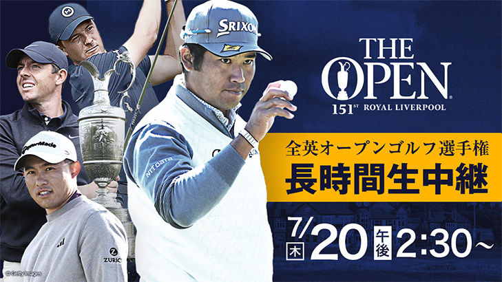ゴルフ番組が見放題!|ゴルフネットワークプラスTV