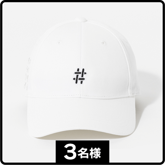 MCF ロゴキャップ <ホワイト> 3名様