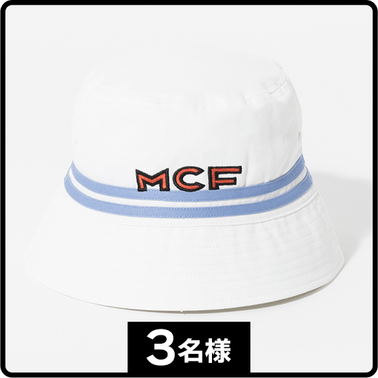 MCF 配色ロゴバケットハット <ホワイト> 3名様