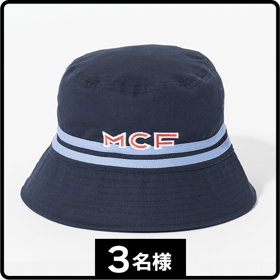 MCF 配色ロゴバケットハット <ネイビー> 3名様