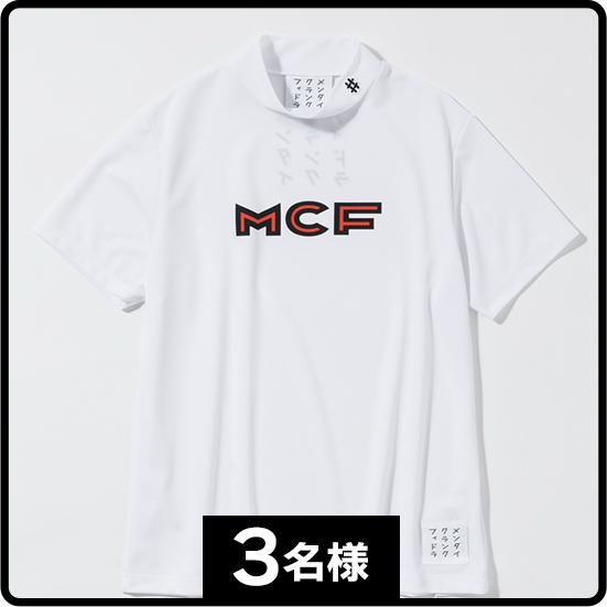 MCF フロントロゴハイネックシャツ <ホワイト> 3名様