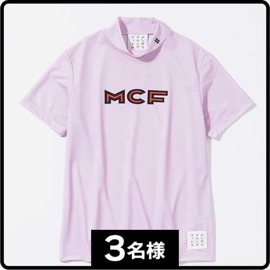 MCF フロントロゴハイネックシャツ <ピンク> 3名様