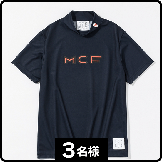MCF フロントロゴハイネックシャツ <ネイビー> 3名様