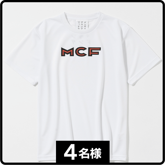 MCF ロゴTシャツ <ホワイト> 4名様