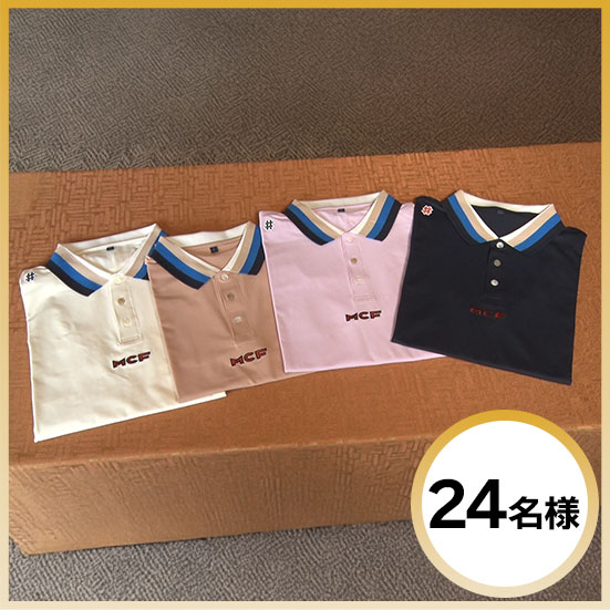 【ギア猿公式】MCFゴルフポロシャツ 24名様