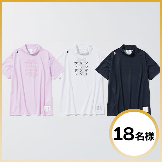 【ギア猿公式】MCF モックネックシャツ（バックプリント） 18名様