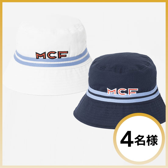 【ギア猿公式】MCF バケットハット 各色2名 4名様