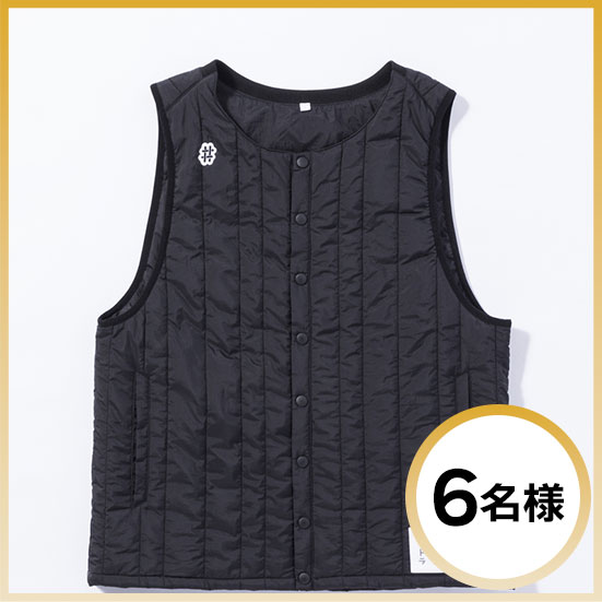 【ギア猿公式】中綿ベスト 6名様