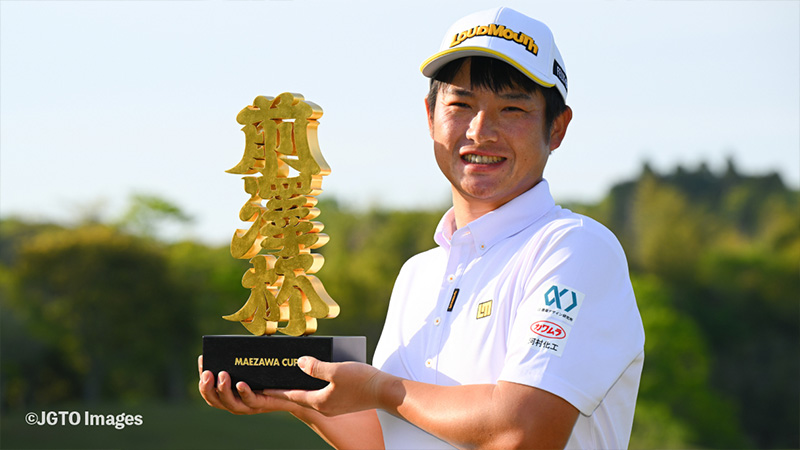 【決勝ラウンド生中継】前澤杯 MAEZAWA CUP