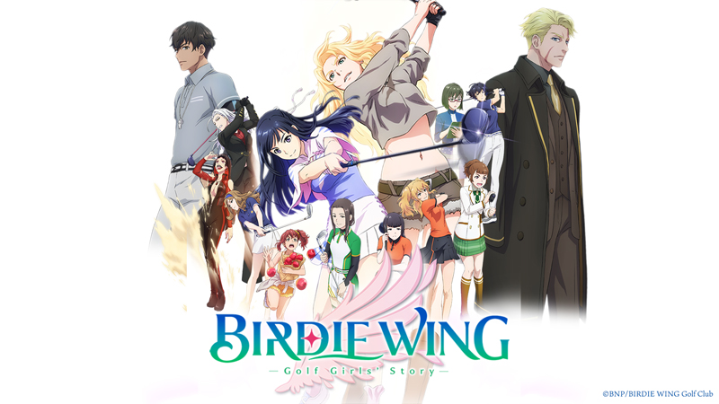 BIRDIE WING -Golf Girls' Story-